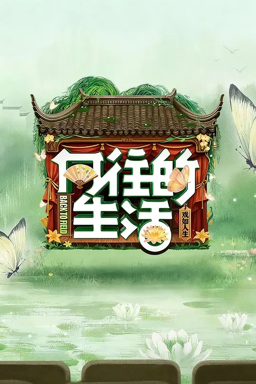 超市老板娘被邻居玩弄【中英字幕】. - 妹妹秒播