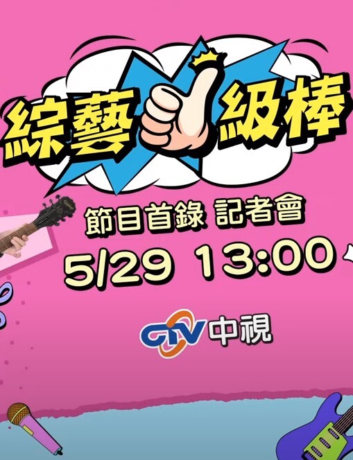 风骚的特别销售，当真老婆的面爆操中介 - 妹妹秒播