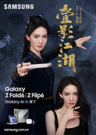 麻豆沈樵 - 妹妹秒播