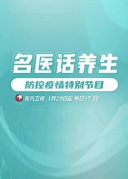 午夜在线伦理电影 - 妹妹秒播