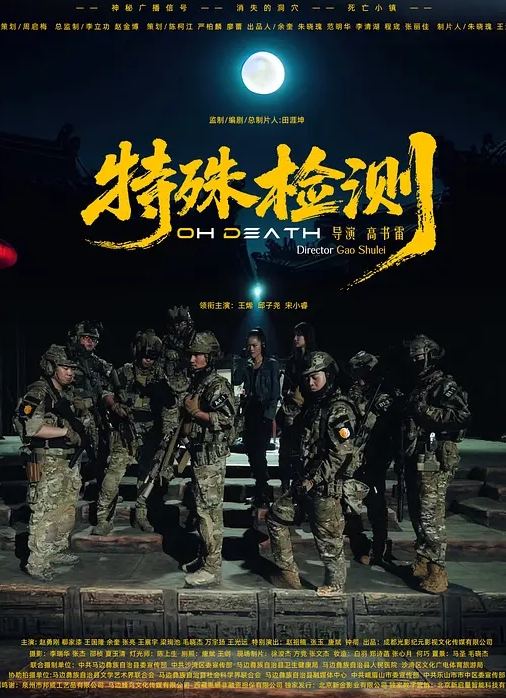 厕所偷拍又一个偷拍翻车了 - 妹妹秒播