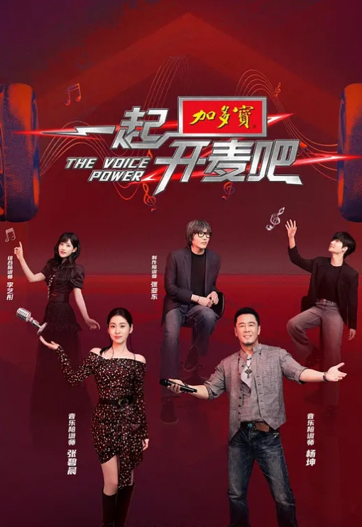 户外网红冯珊珊超真空透视逛超市 - 妹妹秒播