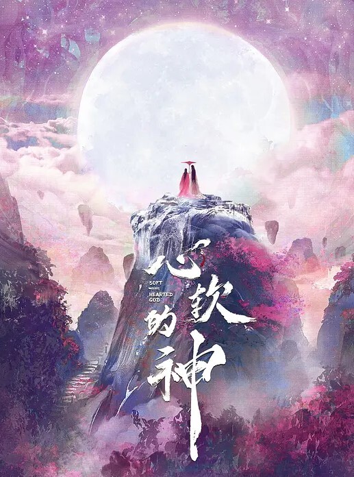 约连衣黑裙高挑大长腿小姐姐到酒店柔柔风情坐在床上上去就搂住爱抚挑逗亲吻揉捏观音坐莲耸动 - 妹妹秒播