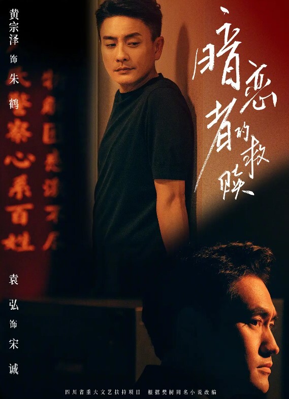 婷婷娇妻蒙眼被人操 - 妹妹秒播