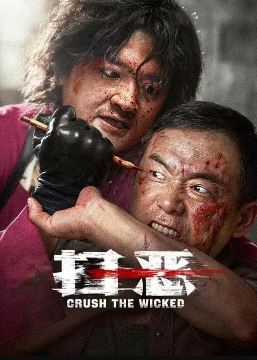 办公室内部的4P大战两个老板办公桌上扛起秘书大腿就开操搞完一个就换另一个一看就不是第一次 - 妹妹秒播