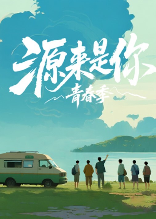 姐弟乱伦我姐喝多了超级狂野边回答我妈边给我吃鸡巴被操 - 妹妹秒播