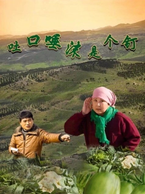 操哭白虎嫩逼眼泪都流出来了 - 妹妹秒播