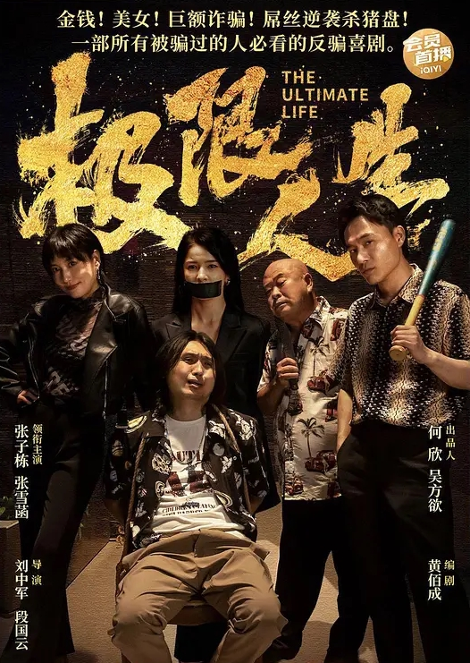 甜狐合集 - 妹妹秒播