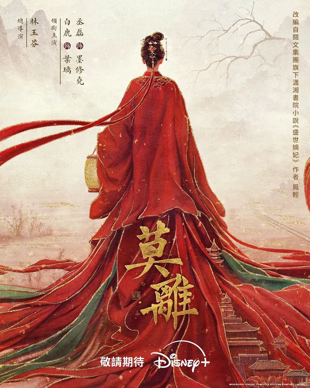 #反差母狗 #精品 #自拍 0 - 妹妹秒播