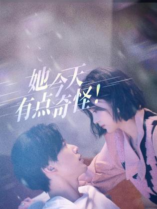青青草在线影视 - 妹妹秒播