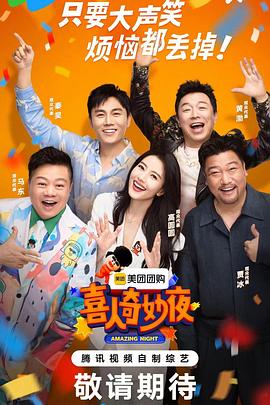 久草大香蕉视频在线观看 - 妹妹秒播