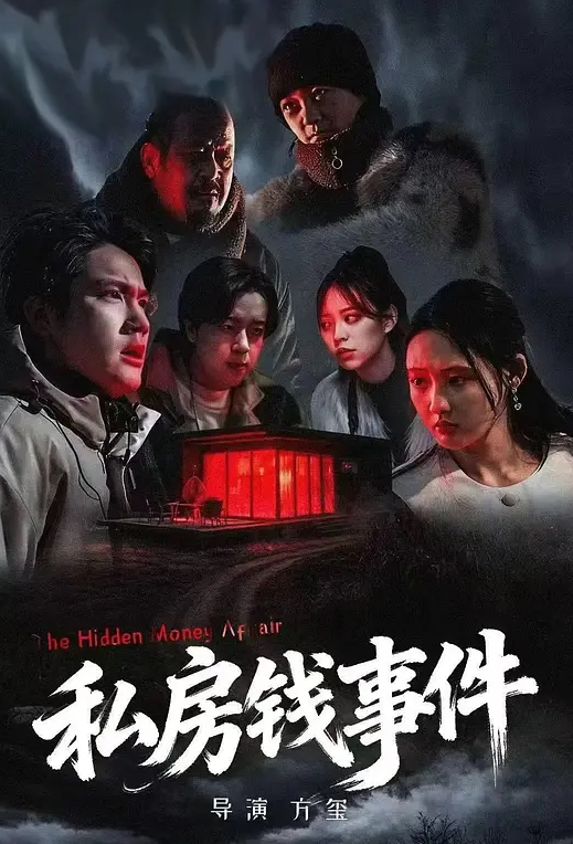 淫荡的熟女第一次约会就在公园和处男做爱 - 妹妹秒播