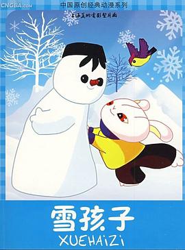 青青视频在线看 - 妹妹秒播