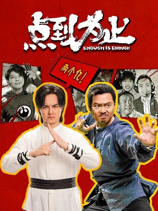 东北大神强奸熟女房东事后房东扬言报警追究责任内附调节聊天记录 - 妹妹秒播