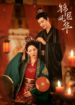 麻豆剧院 - 妹妹秒播