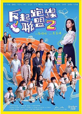 15ia毛片基地 - 妹妹秒播