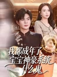 章若楠 你的校花女友 - 妹妹秒播
