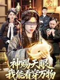 TOTTE-223 魔镜号 素人娘潮吹性爱对决 - 妹妹秒播