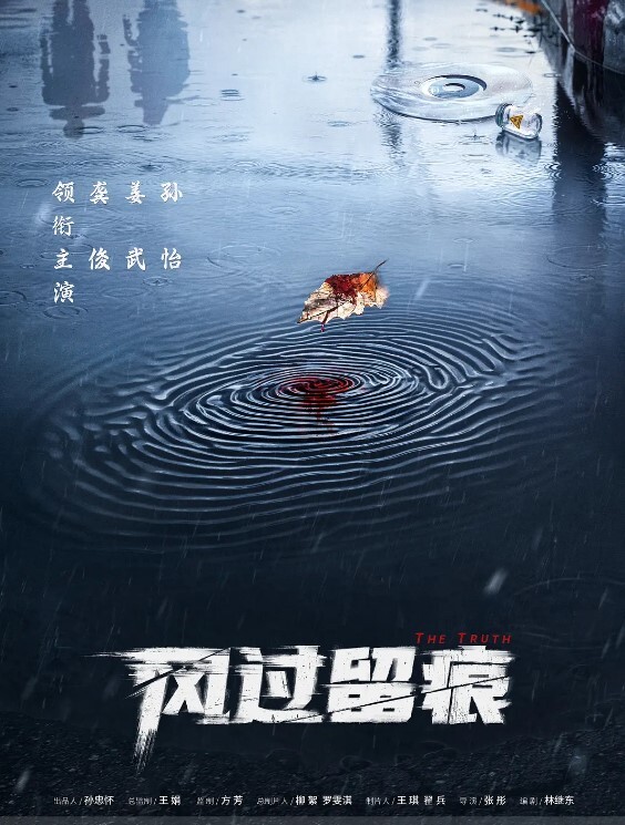 渣男和绿茶的顶级拉扯绿茶以为碰到富二代了开始还装矜持开始一直羞涩不让搞后面成功被渣男强推对话好玩这女的还有男朋友2炮结束后直接穿衣回家找男友对话好玩颜值就是标准网红脸 - 妹妹秒播