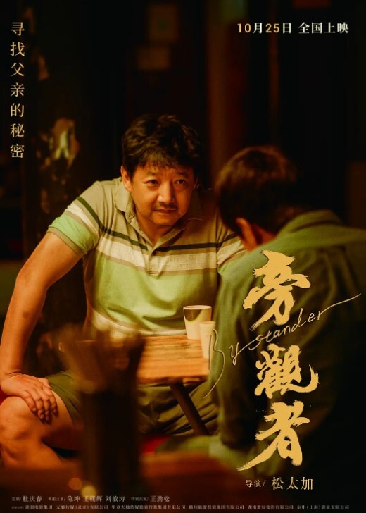 厕所激情采精欲姐极品台湾风韵爆乳尤物嫚嫚勾搭路人到公厕野战马桶女上位榨精工具人释放肉欲 - 妹妹秒播