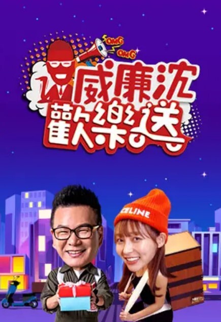 精品厕拍最新流出闯入系列厕拍25位妹子都有特写_ - 妹妹秒播