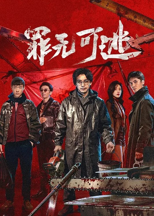 只属于我的变态女友第1话 - 妹妹秒播
