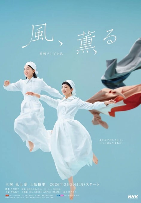 【桃视频】玉女心经-陈可心 MAD-011 - 妹妹秒播