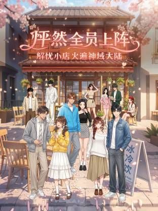 学校女厕全景偷拍多位漂亮学妹各种美鲍鱼完美展示 (1) - 妹妹秒播