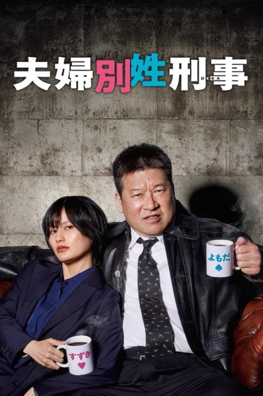 贵阳职业学院林思媛卖逼求票当上会长后性瘾大开四处约炮以泄欲火 - 妹妹秒播