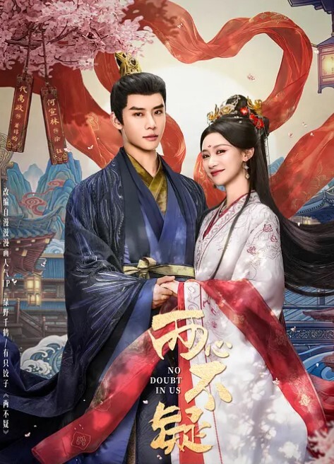 艾小晴公司女高层的潜规则 - 妹妹秒播