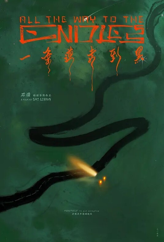 情侣交换夜两对情侣的激情4P淫乱刺激爽翻天 - 妹妹秒播