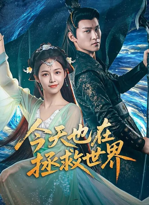 酒店约炮绎酒店潇洒点了莉莉居然是老相好来了用嫖C视频威胁她最后被狠狠的干了 - 妹妹秒播