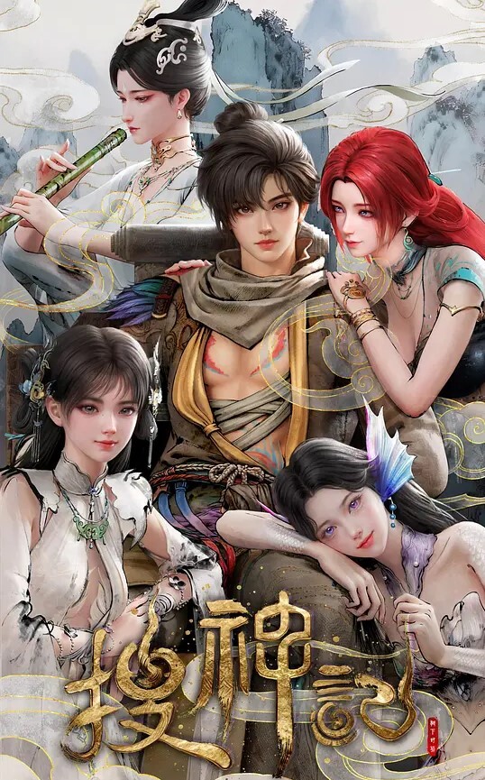 3D美少女御姐调教大屌 - 妹妹秒播