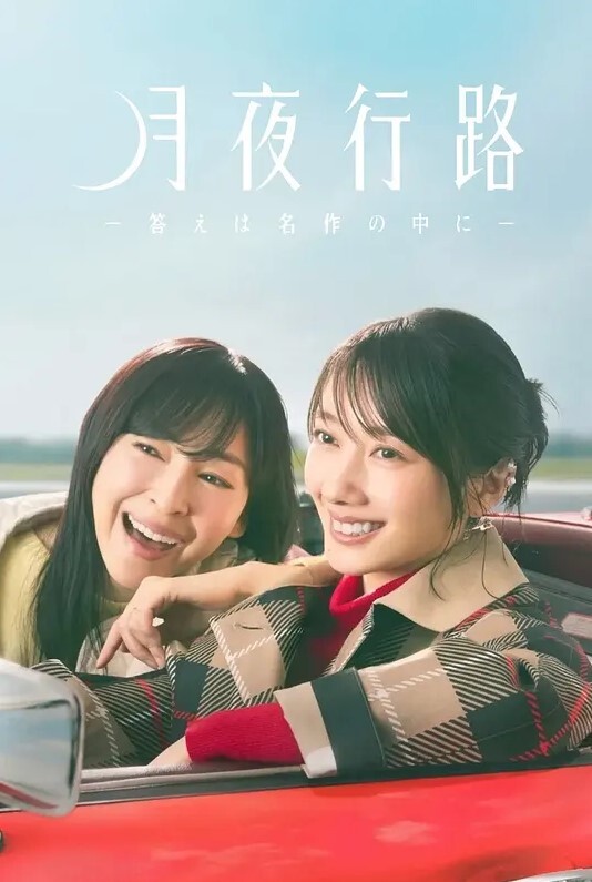 紫音特典SP - 妹妹秒播