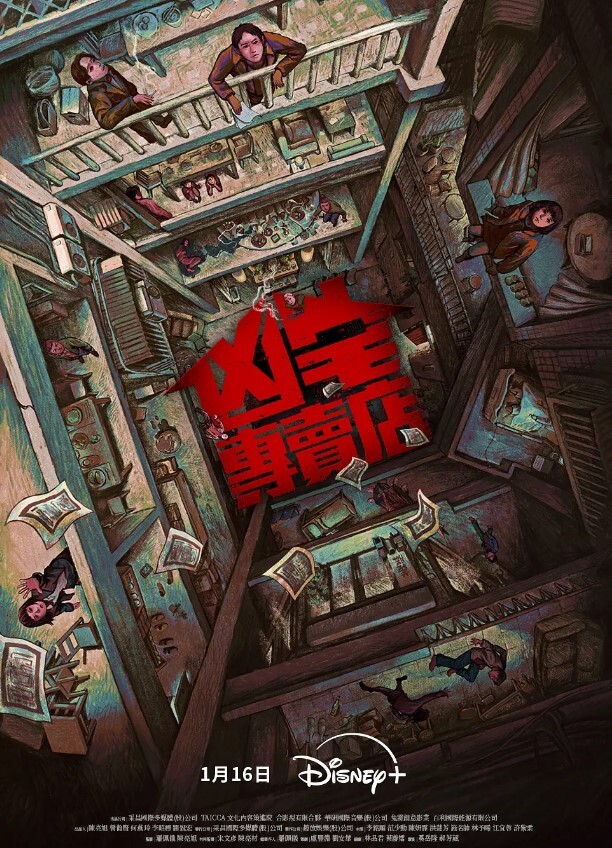 情侣自拍黑丝情趣小女友情趣啪啪激情四射 - 妹妹秒播