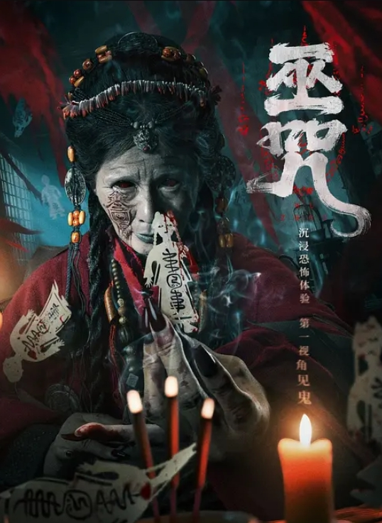 【刘玥】淫乱派对 多人运动群交多P性爱啪啪 - 妹妹秒播