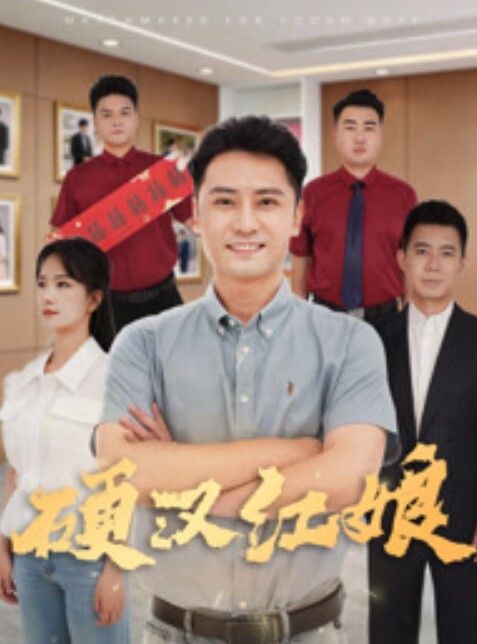 公司性感女同事极品大长腿开档黑色黑丝多体位蹂躏爆草 - 妹妹秒播