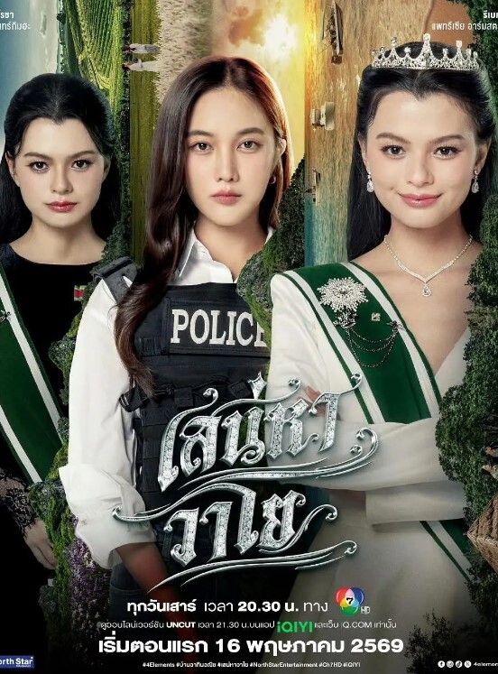 极品泄密长相可爱精灵古怪的大胸学妹与男友乳交性爱完美露脸坚挺圆润插得好爽 - 妹妹秒播
