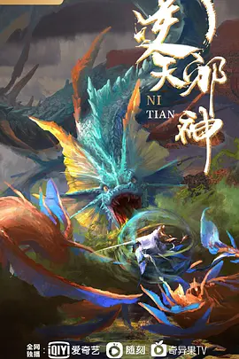 痴母1 - 妹妹秒播