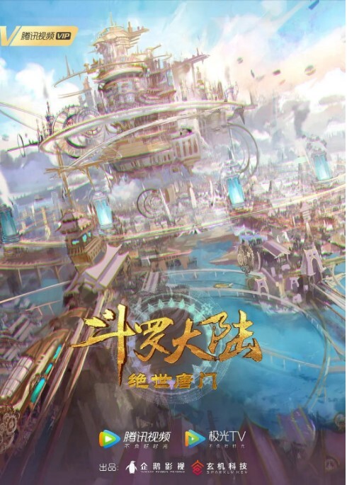 【水果派】武藤的绿帽喜剧 - 妹妹秒播
