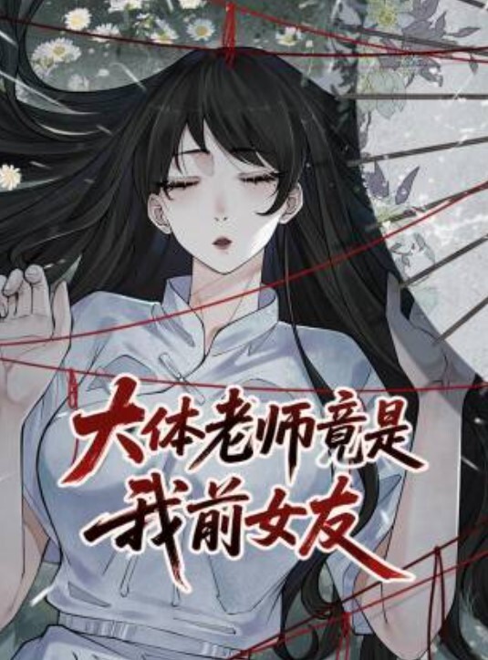 口交颜射露脸口交给主人爸爸吃鸡榨精配合淫贱的眼神诱惑十足 - 妹妹秒播