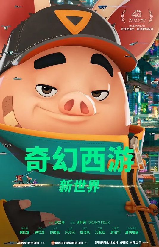 AI-古力娜扎-VR真正的身临其境衣带渐宽终不悔为伊消得人憔悴 - 妹妹秒播