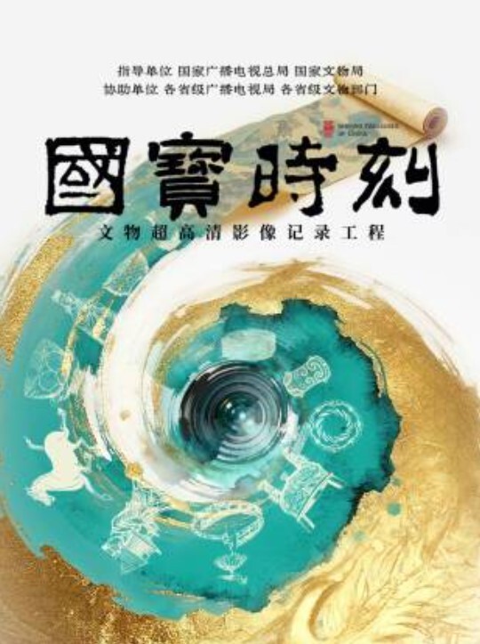 【金先生】约啪激战师事务所极品秘书 坚屌啪啪后入激荡蜜臀 美妙喘息呻吟爆击宫口榨射 - 妹妹秒播