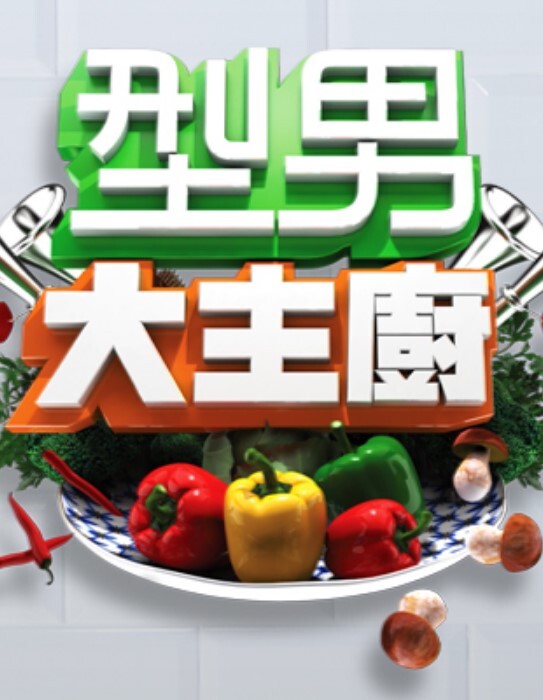 调教口爆薄肌小骚狗 - 妹妹秒播