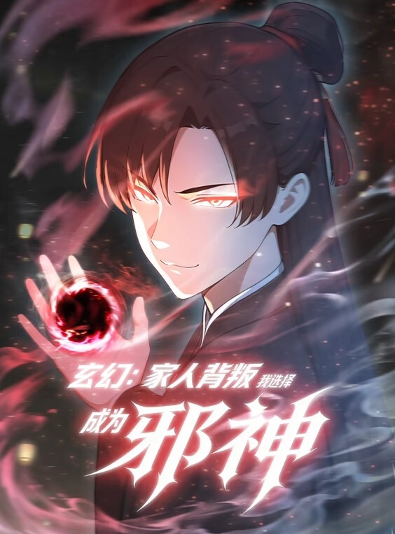 卡通H动画-新人Vtuber诺亚 - 妹妹秒播