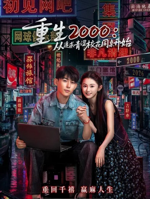 抖音小网红不想早起自慰抠逼视频曝光 - 妹妹秒播