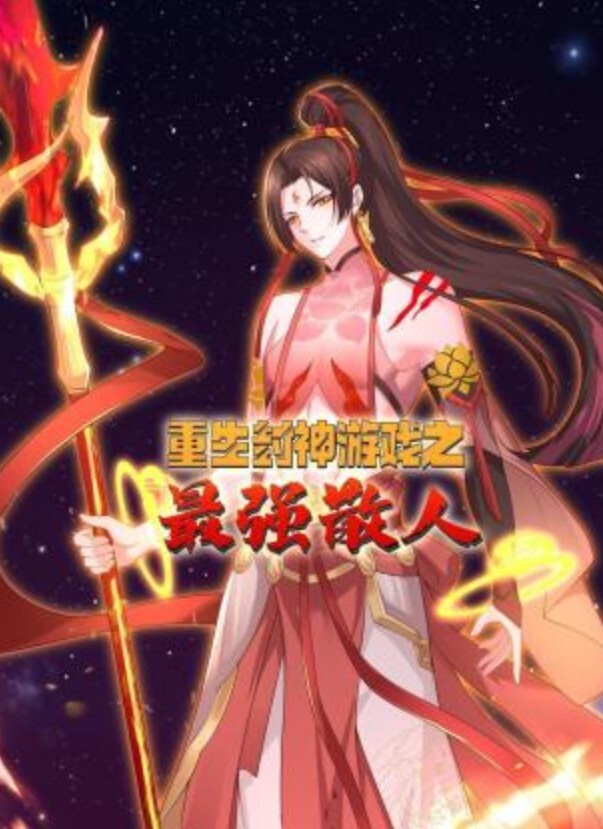 【双飞母女】女儿发现妈妈偷情被操的死去活来，自己在门口自慰，操完他的妈妈去她房间强操女儿 - 妹妹秒播