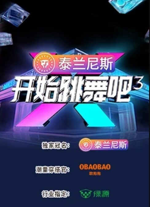 AI-刘亦菲-激情cos秀 - 妹妹秒播