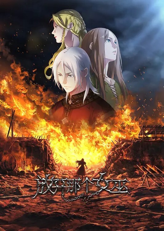 akira_Brave777KokanUi01 - 妹妹秒播