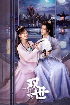 青青视频在线观看视频 - 妹妹秒播